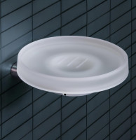 Мыльница COLOMBO DESIGN MINI B4001 подвесная цвет хром