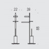 Стойка COLOMBO DESIGN PLANETS B9833 напольная с полотенцедержателем с мыльницей с держателем туалетной бумаги и с ершиком