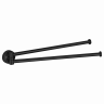 Полотенцедержатель COLOMBO DESIGN PLUS W4913.NM двойной